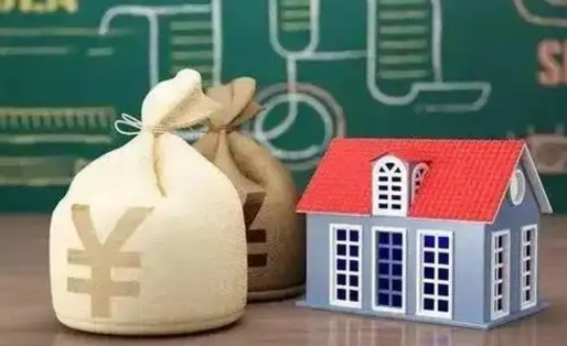 赣州怎么公积金取出来（2020怎么取公积金）